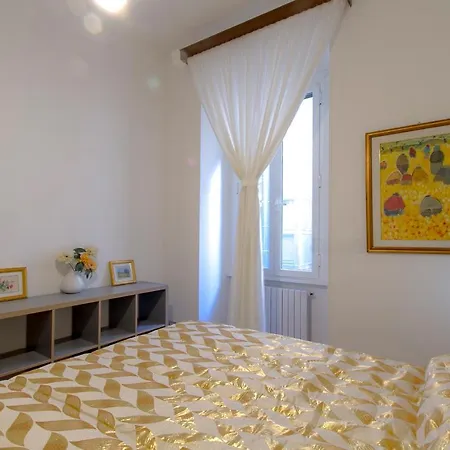 Cosi House Διαμέρισμα *