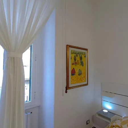 Διαμέρισμα Cosi House